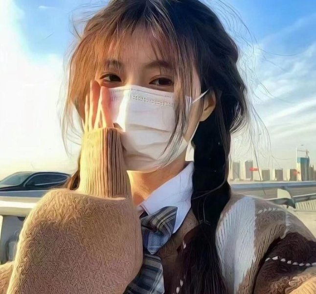 人生滑起来